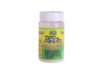 Berkley　Gulp！アライブパウダー