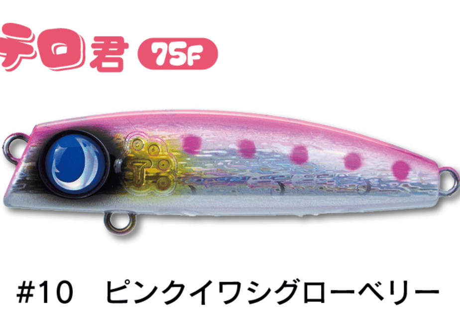 62f7a258110dda21f60d02eb