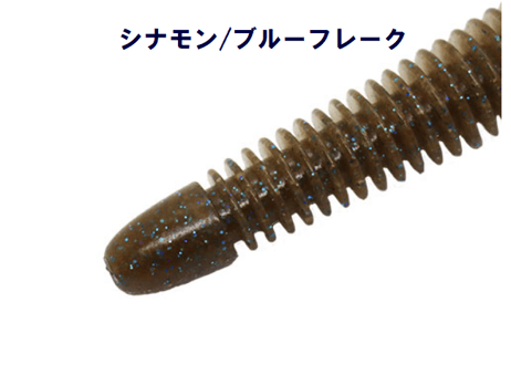 GEECRACK   ベローズスティック   2.8 / 3.8 inch