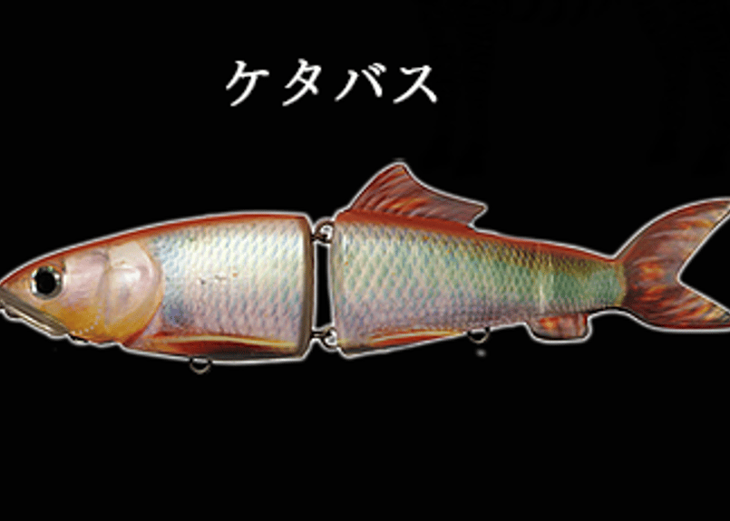 霞デザインオフィス アユクローン180 #各色 | Sexyfish The Store