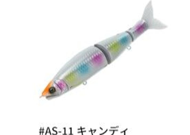 GAN CRAFT ジョインテッドクローシフト183&183 Salt custom GAN CRAFT ジョインテッドクローシフト183&183 Salt custom