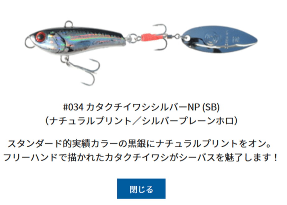 643597553ffd8e002a7cf3cb