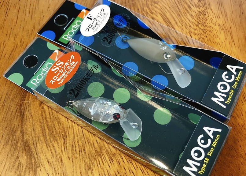 エリアトラウト　引退セット　ロデオクラフト他 Amazon.co.jp: 週末限定価格 管釣り引退セット ロデオクラフト