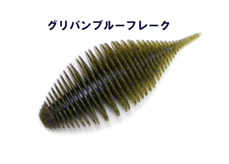 限定】GEECRACK ネコハック付きベローズギル 2.8inch ＆ 3.8inch #各