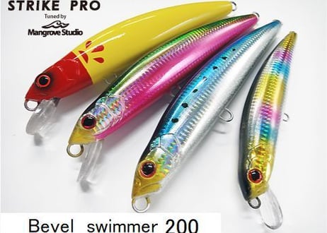 Strike Pro　ベベルスイマー 20cm , 185g　各色
