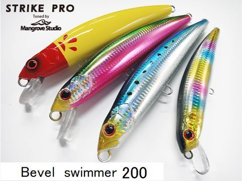 ベベルスイマー　200 185g セット Strike Pro ベベルスイマー 20cm , 185g 各色 | Sexyfish Th