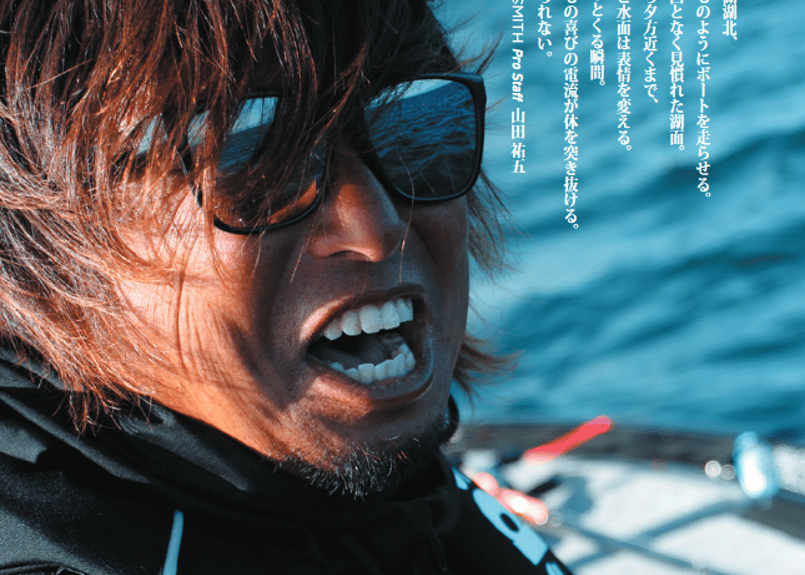 SMITH Lowdown XL 2 各色 | Sexyfish The Store SMITH Lowdown XL 2 各色 | Sexyfish The Store