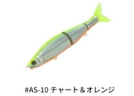 GAN CRAFT　ジョインテッドクローシフト183＆183 Salt custom 　#各色