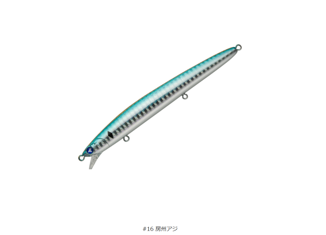 □お1家族様お1つ限り□ BlueBlue ブローウィン 125F Slim #各色 | Se