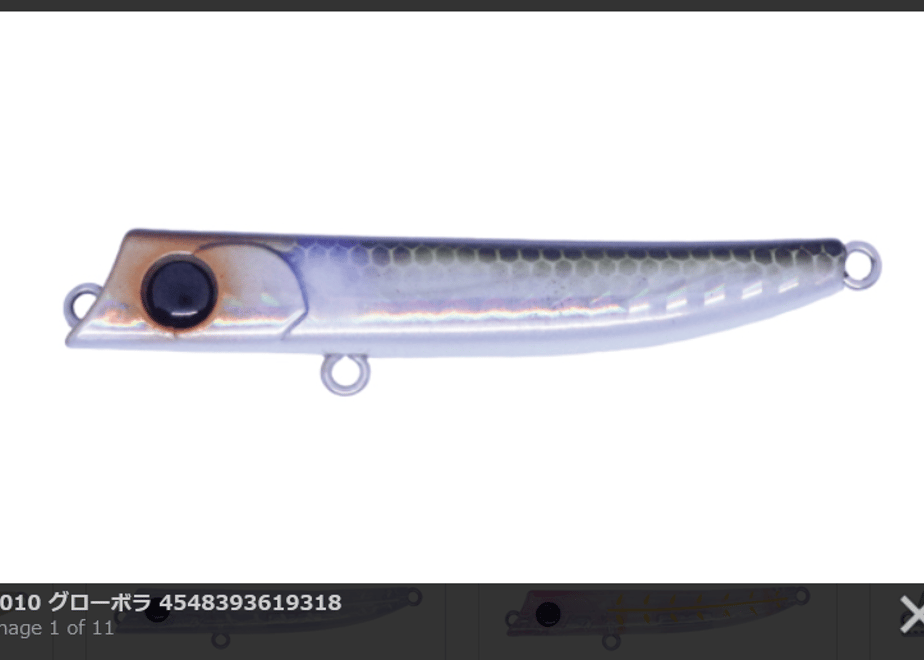 67a33fd554f095045f360b80