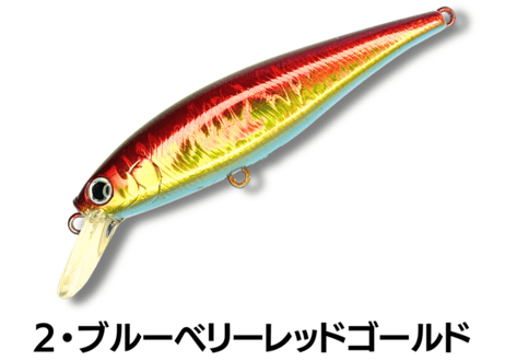 ☆Luckycraft × BROVIS　ビーフリーズ78s　#各色