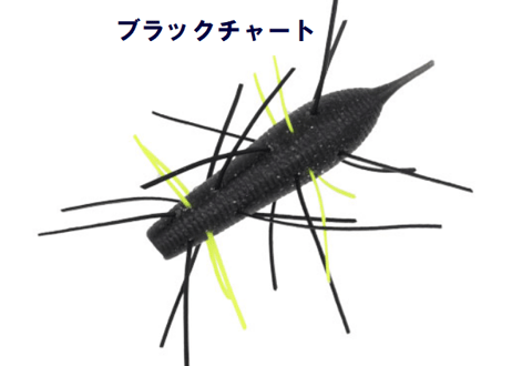GEECRACK  イモケムシ  40 / 60