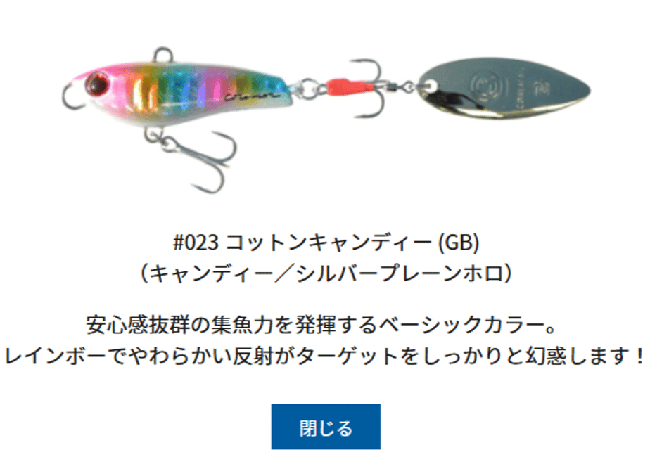 643597553ffd8e002a7cf3cb