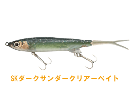 JACKALL   ナギサ 65 SP　#各色