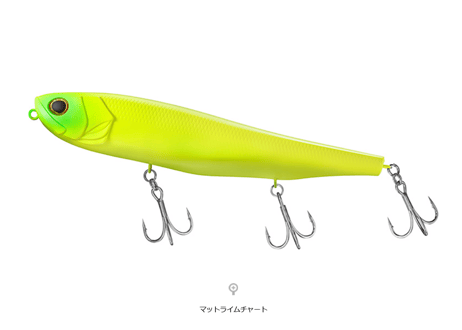 DAIWA　モアザン モンスタースライダー 160F　#各色