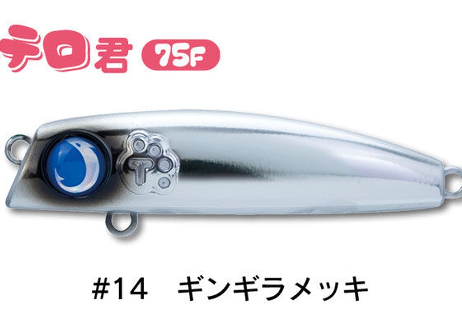 62f7a258110dda21f60d02eb