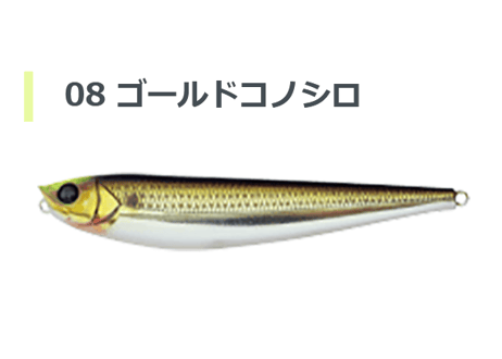APIA　アルゴ200　#各色