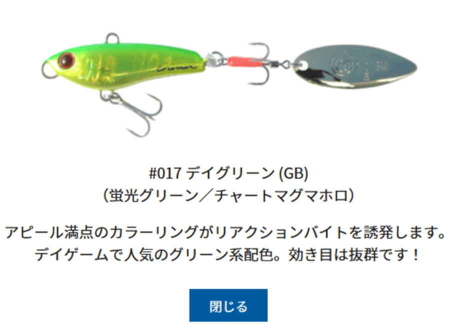 643597553ffd8e002a7cf3cb