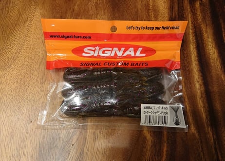 SIGNAL　マンバ 4inch　各色