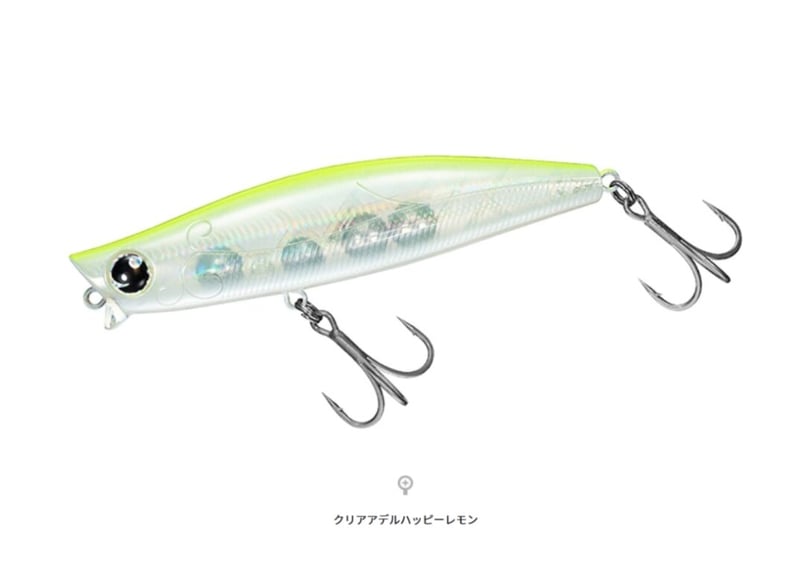 DAIWA ガルバストロング 120S #各色 | Sexyfish The Store