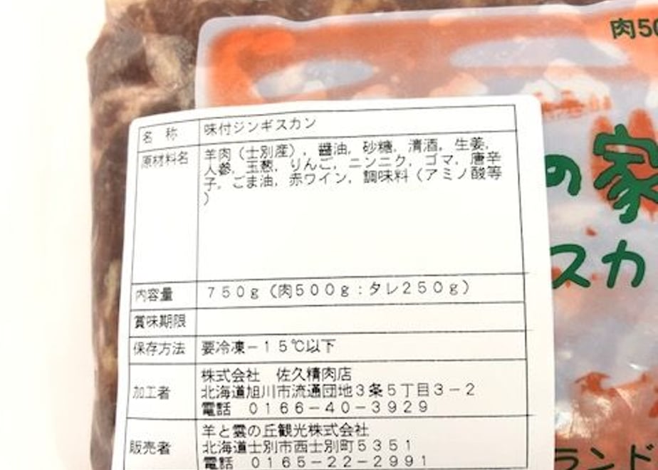 5e78445b9df1630e1a0ab45e