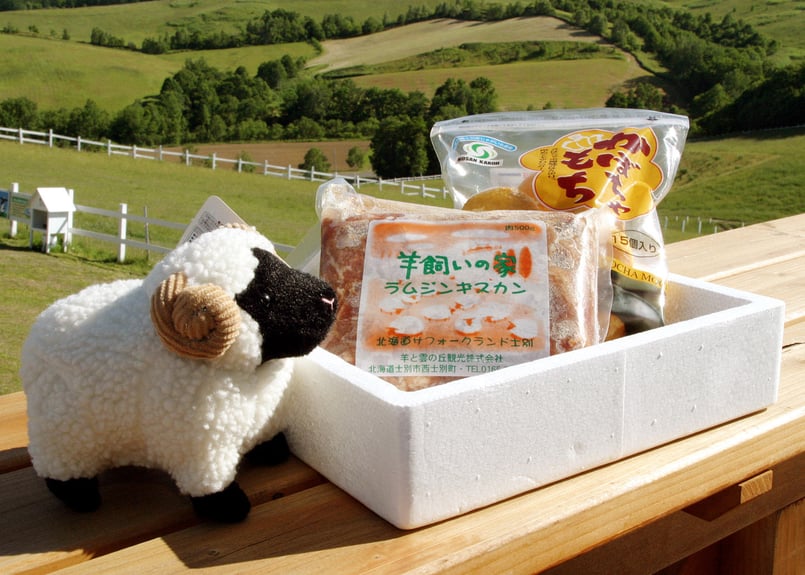 ジンギスカンセット（オリジナルジンギスカン＋いももち、かぼちゃもち