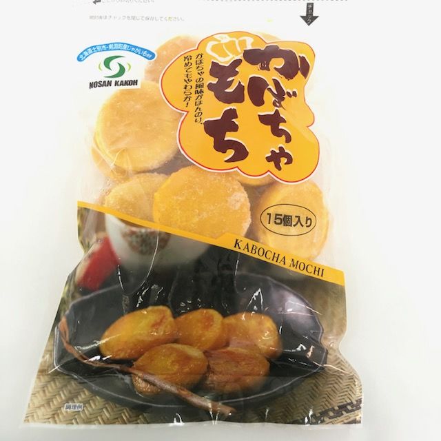 もちもちのきさん専用 116688さん専用 116688さん専用 ROLEX ロレックス ヨットマスターII 116688