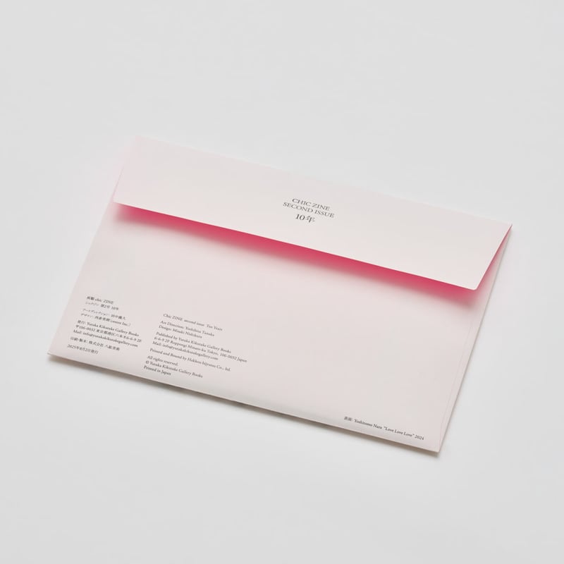 疾駆ZINE vol.2 『10年』 | Yutaka Kikutake Gallery, 疾駆