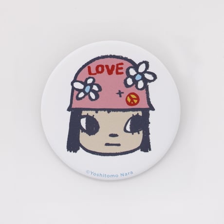 Yutaka Kikutake Gallery, 疾駆