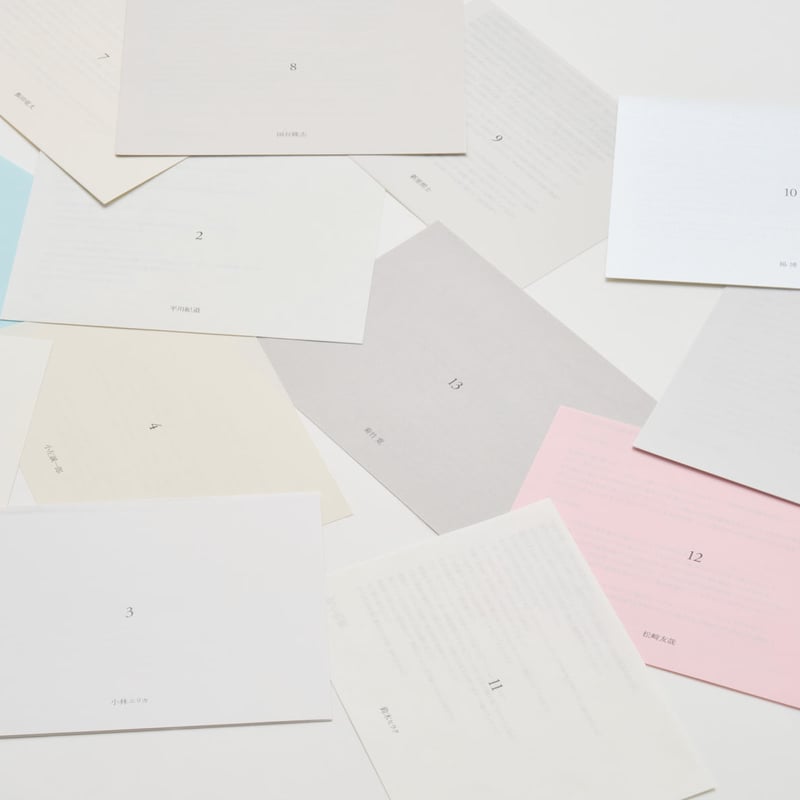 疾駆ZINE vol.2 『10年』 | Yutaka Kikutake Gallery, 疾駆