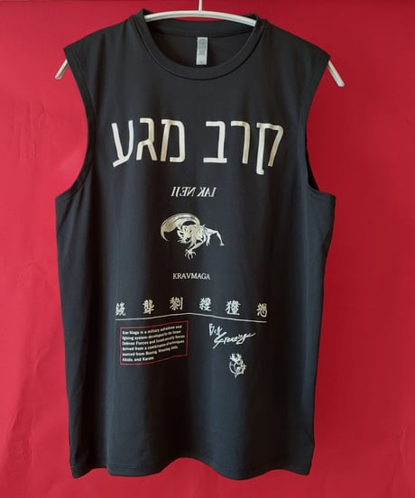 【Bug Screaming】IJEN KAI × KravMaga Quick Dry Sleeveless Shirt Black