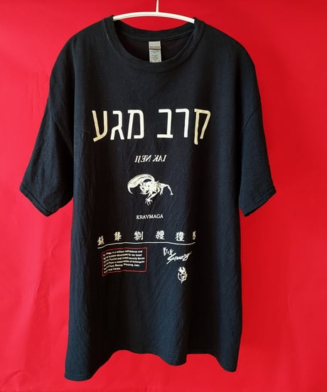 【Bug Screaming】IJEN KAI × KravMaga Loose-Fitting Silhouette T Shirt Black