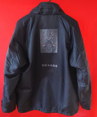 【Bug Screaming】IJEN KAI New Album "zoh-rei" Coaches Jacket Black