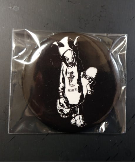 【Bug Screaming】"MUTSUYO" Tin Badge White