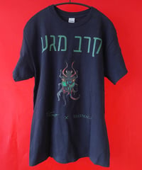 【Bug Screaming】Bug Screaming × KravMaga Loose-Fitting Silhouette T Shirt Black