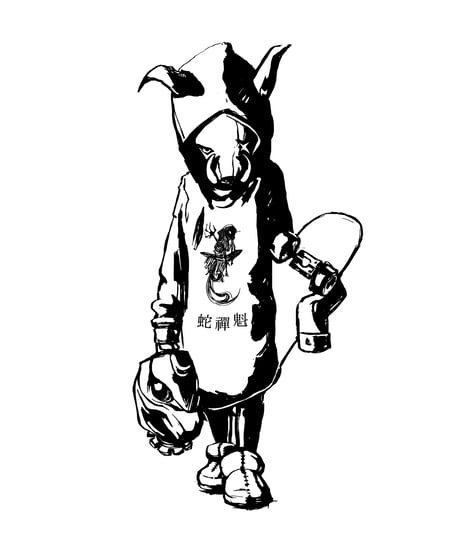 【Bug Screaming】"MUTSUYO" Loose-Fitting Silhouette T Shirt  White