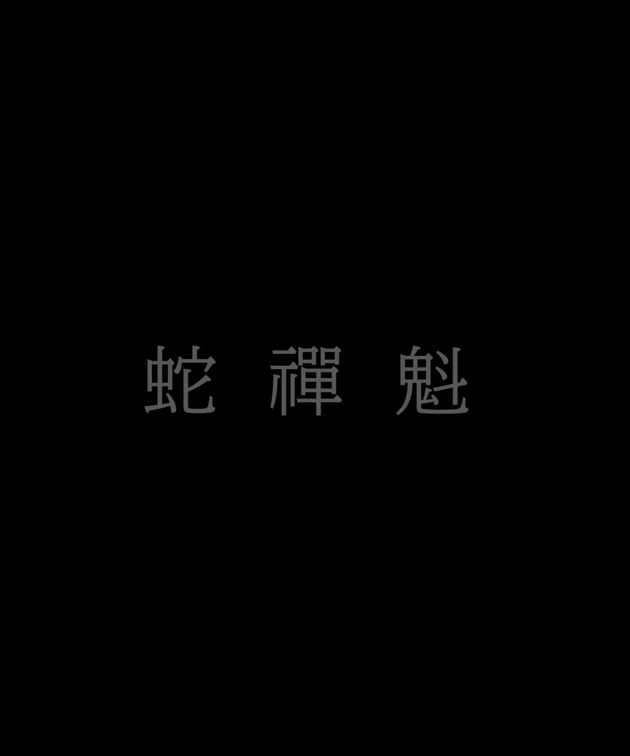 5df0db8663538a0f03ee96da