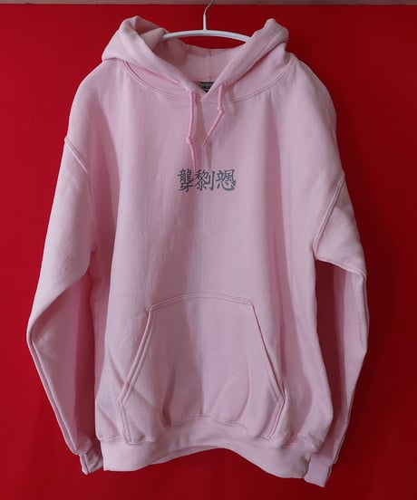 【Bug Screaming】MUTSUYO Hoodie Pink