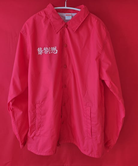 【Bug Screaming】"MUTSUYO" Coaches Jacket Red