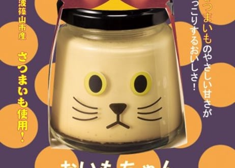 6種食べ比べセット
