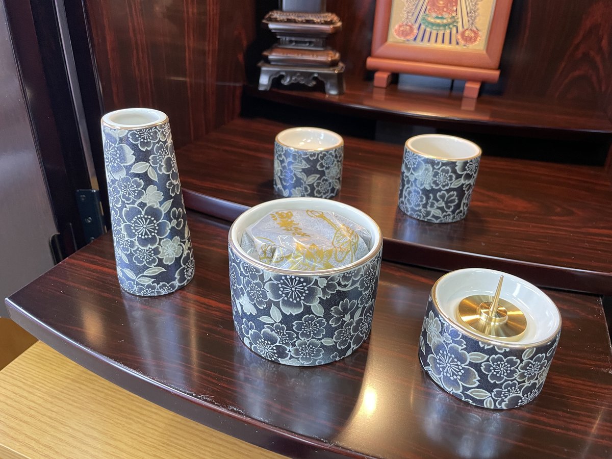 Fontaine 7種セット tkwi7ty-main2.jpg?fitin=720:720