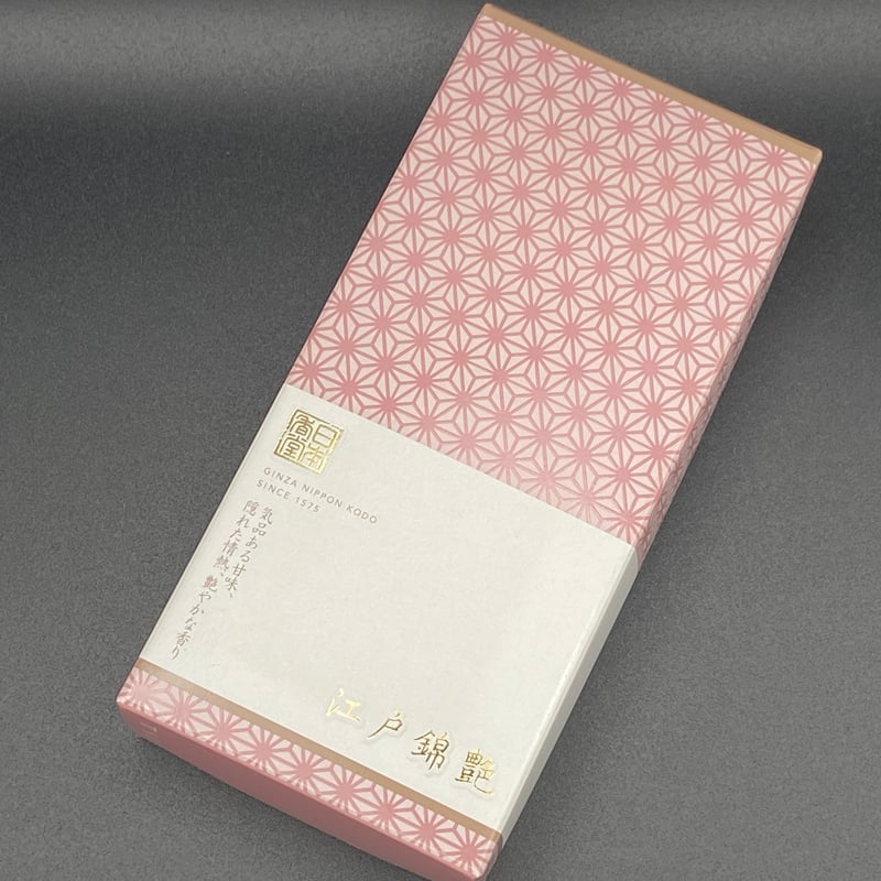 江戸錦 艶 【線香】 | 仏壇仏具のまつかわ（有）松川仏壇