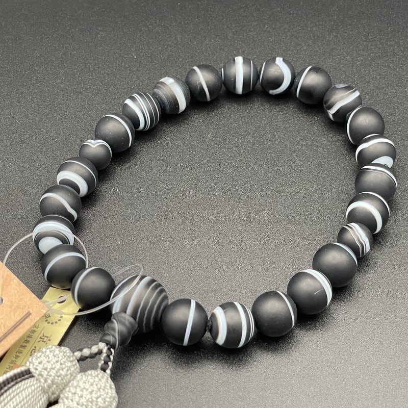 黒縞瑪瑙艶消し【念珠】【京念珠】【男性用】 | 仏壇仏具のまつかわ