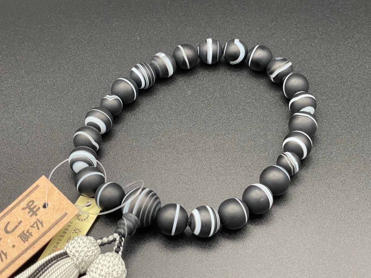 専用です♡銀線✩財神天珠、線天珠、レインボースモーキー、サンムーン、阿拉善瑪瑙 DSC_0994_2_2048x.jpg?v=1744875334