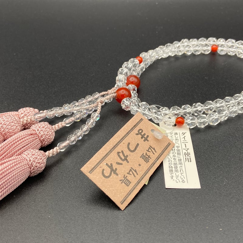 水晶切子 瑪瑙仕立て【数珠】【京念珠】【女性用】 | 仏壇仏具のま