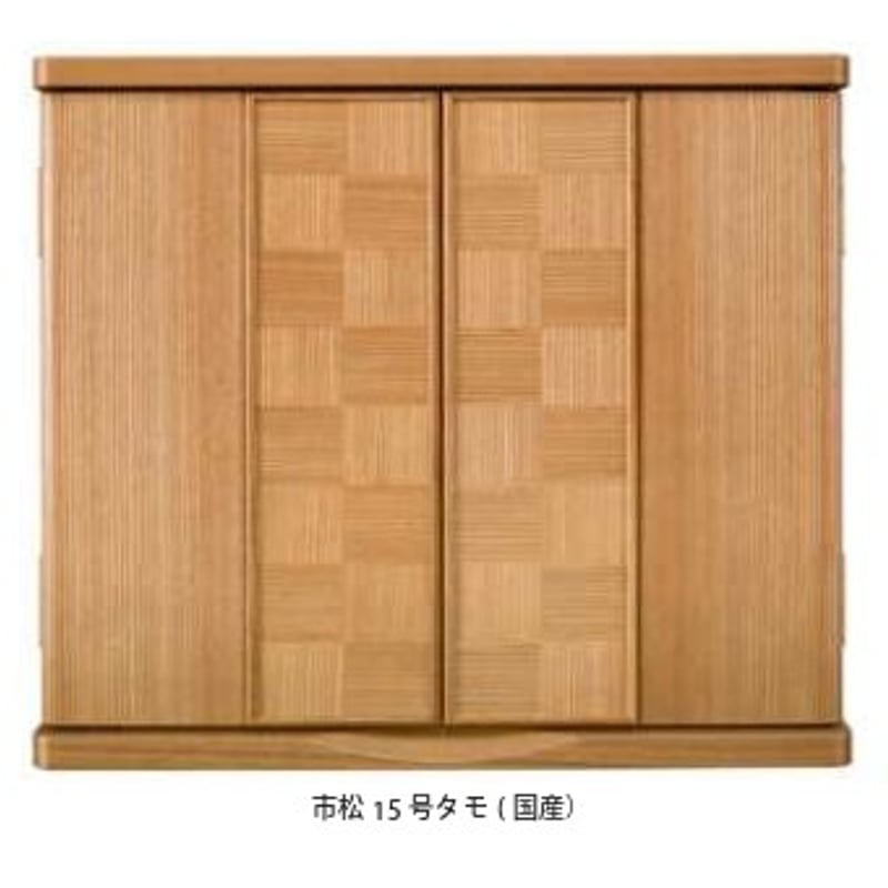 モダンデザインのおしゃれ仏壇レクエルド15号（市松） | 仏壇仏具のま