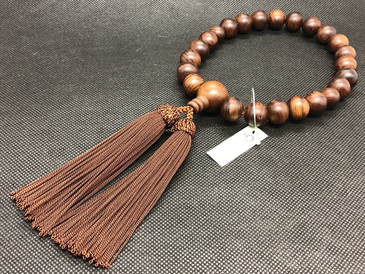 紫檀念珠【数珠】【念珠】【京念珠】【京念珠正規品タグ付】【男性用