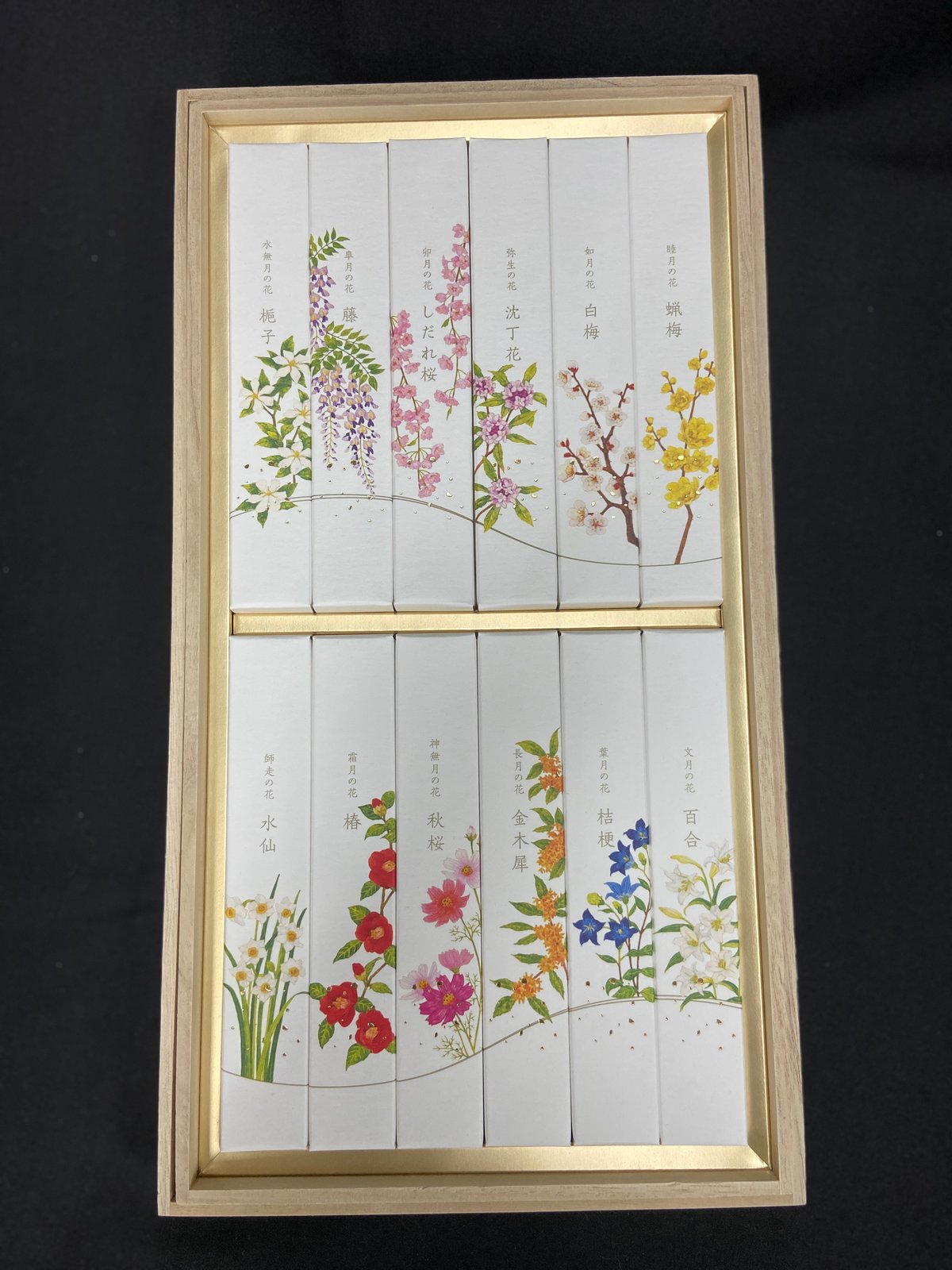 名香 月の花 桐箱 12種入【贈答用線香】 | 仏壇仏具のまつかわ（有