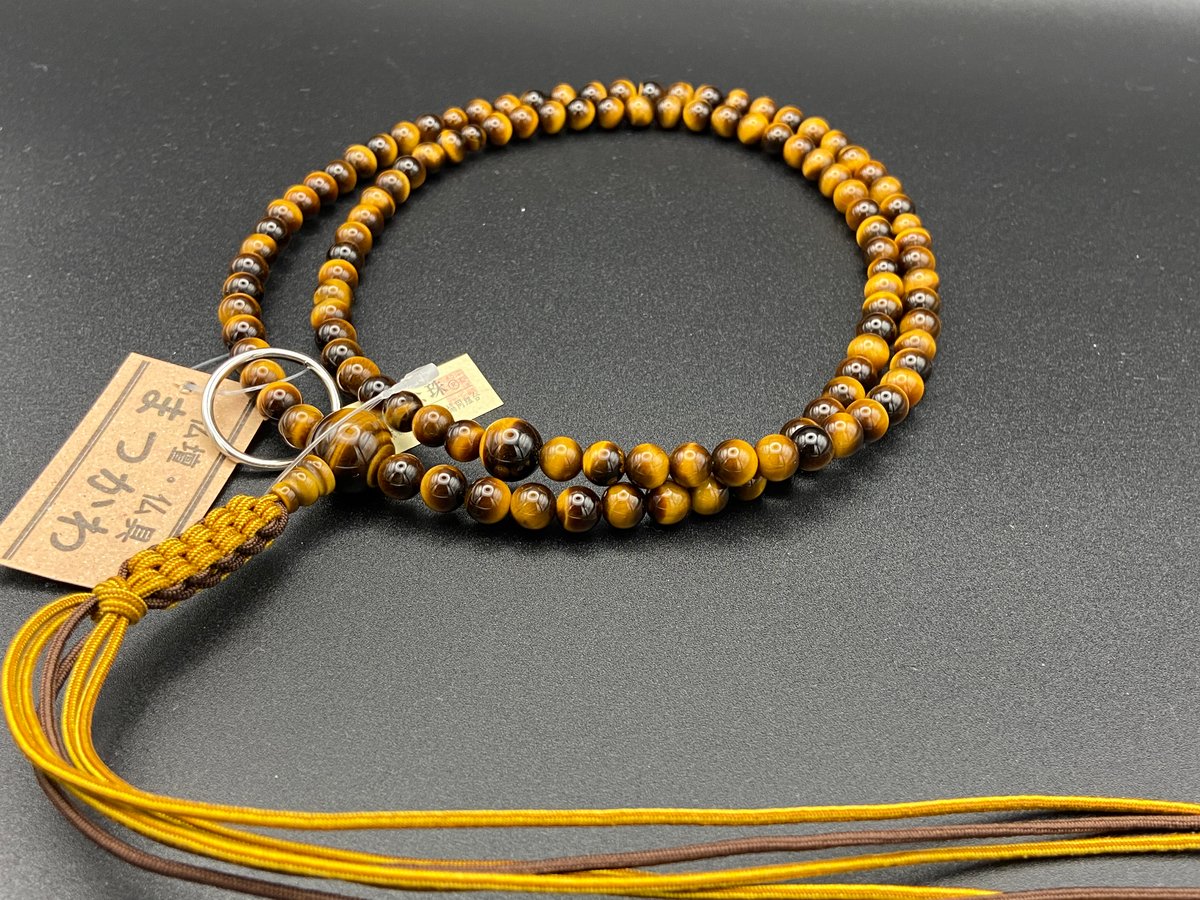 猫目石 数珠 首飾り 【kurokunn】H 猫目石 数珠 首飾り 【kurokunn】H 猫目