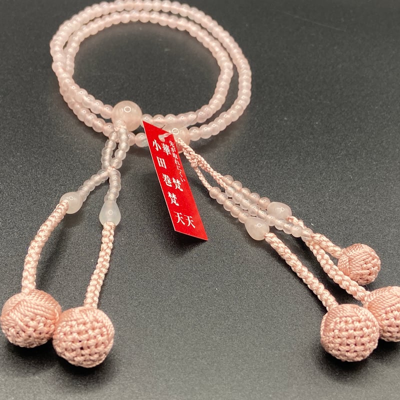 紅水晶 法華尺 共仕立 華梵天 8寸【数珠】【京念珠】【女性用】 | 仏壇